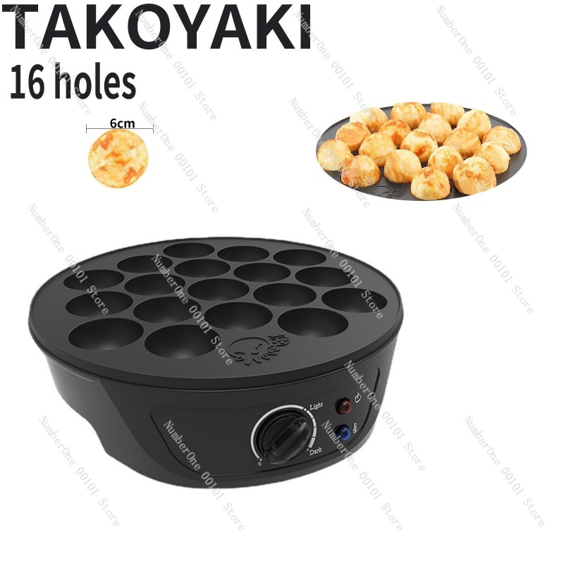 인기 폭발 문어볼 메이커 전기 타코야키 기계 가정용 다 - Takoyaki Grill Plate 리뷰 및 가격
